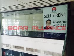 Sim Lim Square (D7), Retail #93711682